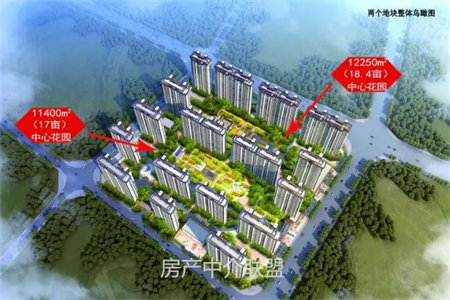 城东阳光花苑2室1厅1卫40万86m2出售